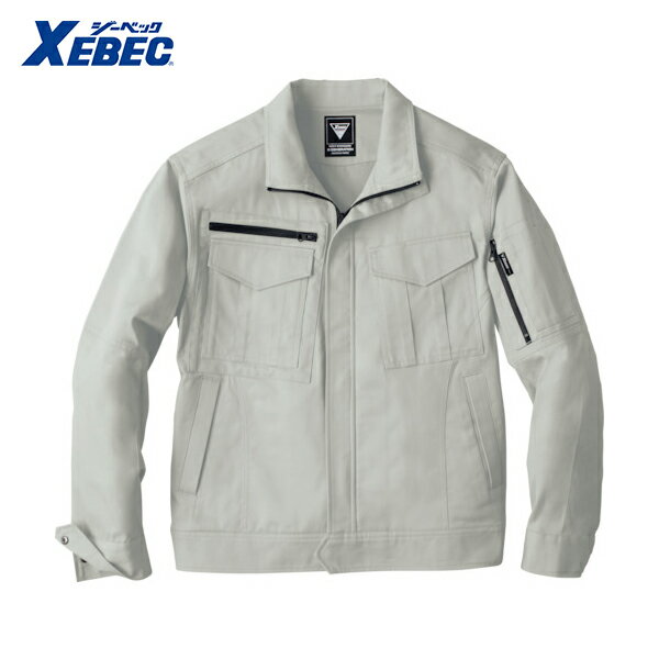 XEBEC ジーベック 作業服 作業着 ユニフォームブルゾン2020-31-S アイボリー (1着) 品番：2020-31-S