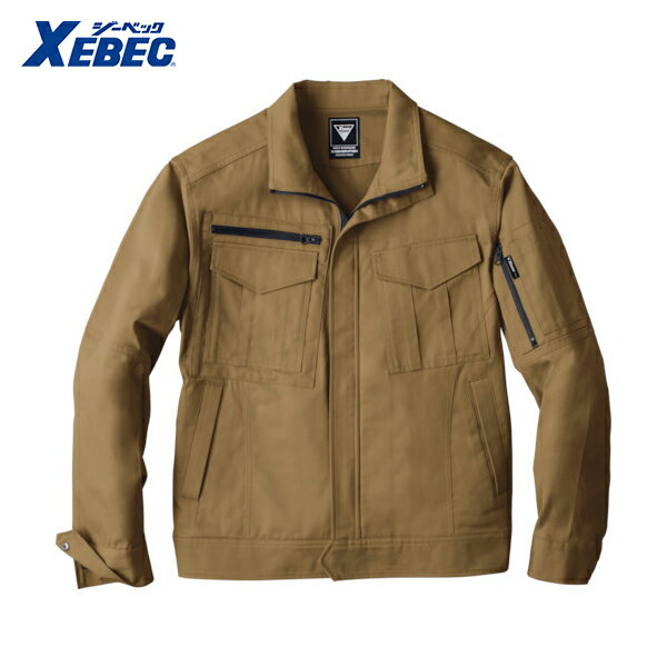 XEBEC ジーベック 作業服 作業着 ユニフォームブルゾン2020-81-LL キャメル (1着) 品番：2020-81-LL