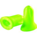 UVEX ウベックス 耳栓 ウベックス ハイコム ライム (2112100) (1個) 品番:2112075