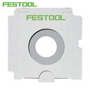 FESTOOL セルフクリ-ン集塵フィルターバッグ CT SYS (5枚入)(500438) (1Pk) 品番:00524891