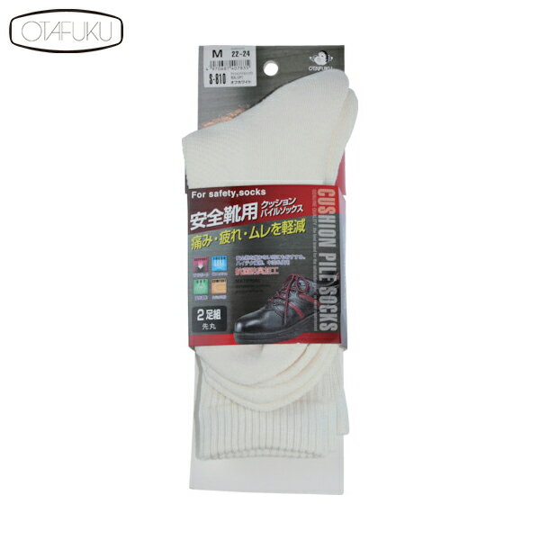 դ   åѥ륽å2­ եۥ磻 M (1Pk) ֡S-810-OW-M