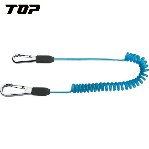 TOP トップ工業 安全ロープ セーフティコード ステンレスワイヤー ブルー 最大長さ1350/自然長410mm (1本) 品番：SFC-454W