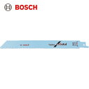 【6/22 20:00〜6/27 01:59迄 ポイント2倍 お買い物マラソン】 BOSCH ボッシュ セーバーソーブレード バイメタル 金属用 S1025VF...