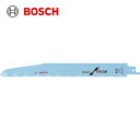 【6/22 20:00〜6/27 01:59迄 ポイント2倍 お買い物マラソン】 BOSCH ボッシュ セーバーソーブレード バイメタル 金属用 S1120CF...