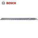 【6/22 20:00〜6/27 01:59迄 ポイント2倍 お買い物マラソン】 BOSCH ボッシュ セーバーソーブレード ステンレス 水・冷凍品用 S121...