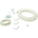 因幡電工 フレア加工済み空調配管セット コイル条長7m (1S) 品番:SPH-F237