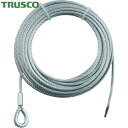【6/22 20:00~6/27 01:59迄 ポイント2倍 お買い物マラソン】 トラスコ TRUSCO 手動ウインチ用SUSワイヤーΦ8×10M用(シンブル入りロック) (1本) 品番:SUSWWS8-10
