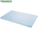 トラスコ TRUSCO SUSカバー600×900mm用 (1枚) 品番:SC-605905-H30