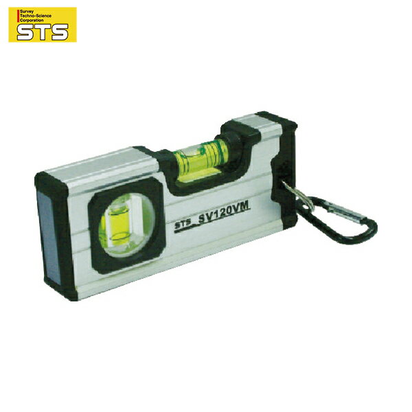 STS 水準器 レベル 120mm I型BOX水平器 SV120VM (1個) 品番：SV120VM