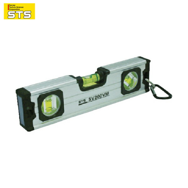 STS 水準器 レベル 200mm I型BOX水平器 SV200VM (1個) 品番：SV200VM