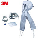 3M スリーエム バーサフロー フードセット S-855J 1セット/1箱 (1S) 品番:S-855J