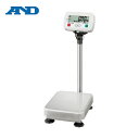 A&D エーアンドデイ 防塵・防水デジタル台はかり SCシリーズ(一体型・ポール付) ひょう量60kg 最小表示10g 計量皿寸法W300×D380mm (1台) 品番:SC60KAM