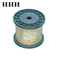 HHH スリーエッチ ステンレスワイヤーロープボビン巻 1mm×100m (1巻) 品番：SC1X100