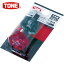 TONE(ȥ) Ķߥ˥ӡɥ饤Сå 2pcs (1S) ֡SSD2