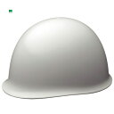 ミドリ安全 つば無しヘルメット ABS製ヘルメット ホワイト (1個) 品番:SC-MBRA-W(4)