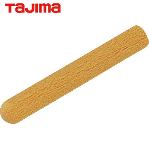 タジマ tajima 墨差し用文字書きパーフェクト墨差し 替芯 (1袋) 品番：SSA-MS