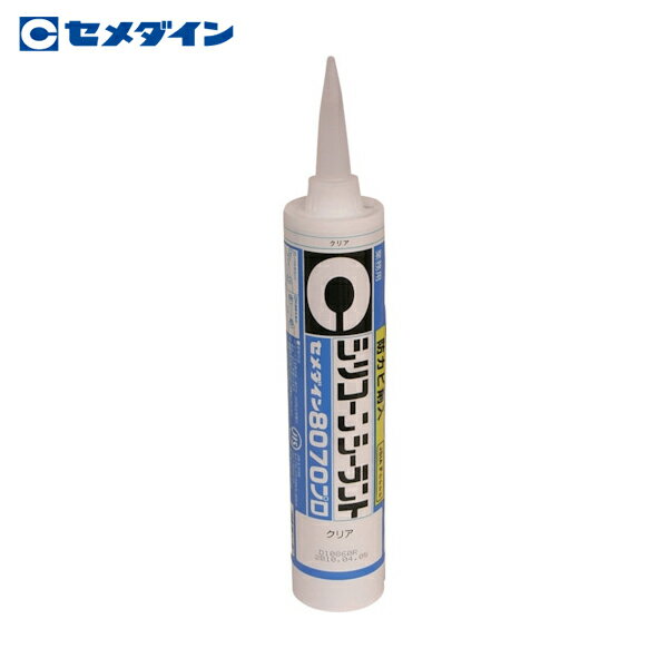  8070ץ ꥢ 330mlɥӥꥳ SR-229 (1) ֡SR-229