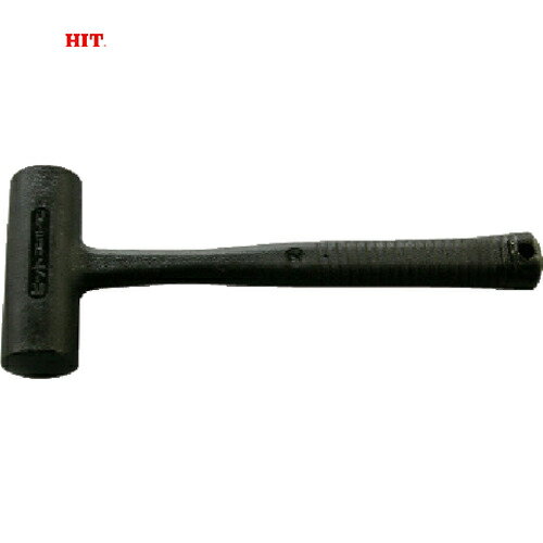 HIT ヒット コンポータンハンマー S07 (1本) 品番：S-07