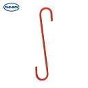 カーボーイ CAR-BOY 道具の収納に Sフック 吊り金具 ソフトSカン 300 オレンジ (1本) 品番:SS-123
