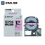 󥰥 ƥץPRO-ץ-ȥå 12mm  (1) ֡SC12V