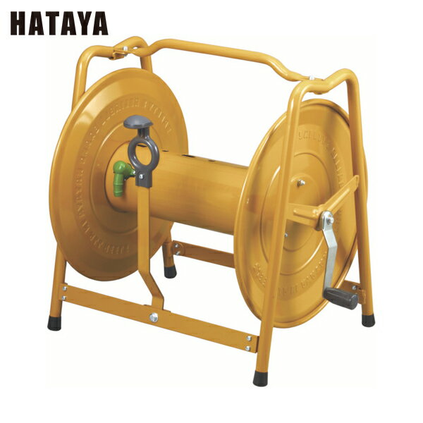 ハタヤ 大型業務用ホースリール (1台) 品番：SBF0N