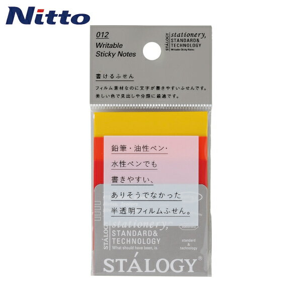 STALOGY 񤱤դ50 ե (1Pk) ֡S3064