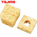 タジマ tajima 墨つぼ用交換部品 パーフェクト墨つぼ8用つぼ綿セット (1袋) 品番:SUM8-WAT
