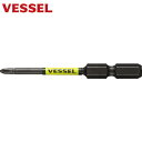 ベッセル VESSEL サキスボ 段付ビット 2本組 SS16 (+)1×65mm (1Pk) 品番:SS161065