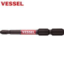 ベッセル VESSEL サキスボ 段付ビット 2本組 SS16 (+)2×65mm (1Pk) 品番:SS162065