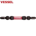 ベッセル VESSEL サキスボスリムトーションビットSDT 5本組(両頭)+2×65mm (1Pk) 品番:SDT5P2065