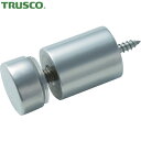 TRUSCO(トラスコ) サインナット平丸Φ20ー25 ステンレス 1個入 (1個) 品番：SN-AA200