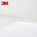 3M スリーエム スコッチティント フロスト・ミルキー SH2FRMLX A3 (1枚) 品番:SH2FRMLX A3(3)