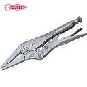 SUPERTOOL スーパーツール グリッププライヤ ロングノーズタイプ 全長:216mm 口開き:(角材)1~20、(丸材)φ1~30 (1丁) 品番:SGP225L