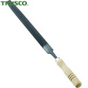 トラスコ TRUSCO 鉄工用ヤスリ 木柄付 半丸 中目 刃長300 (1本) 品番:THA300-02-S