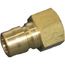 ヤマト STYカップリング プラグ(おねじ取付用・真鍮)STY1-PF (1個) 品番:STY1-PF BSBM