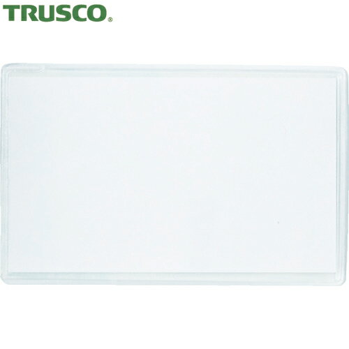 トラスコ TRUSCO 個人の識別に 粘着式 簡易見出しケース 55×91mm（名刺サイズ） 10枚入り (1袋) 品番：TPP55X91