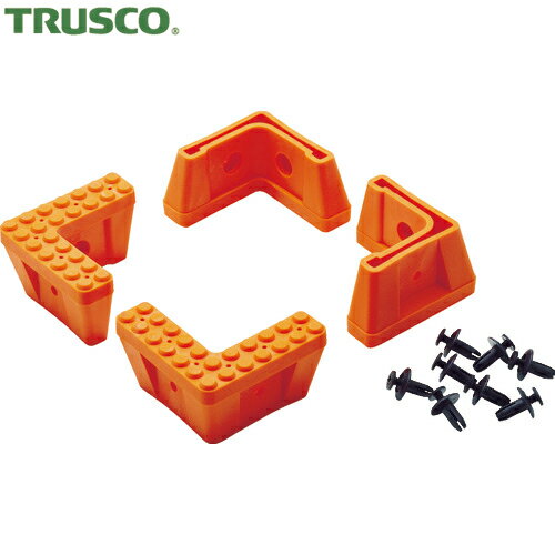 トラスコ TRUSCO 滑り止めキャップ 4個 TASG用 (1S) 品番：TASG-PS1