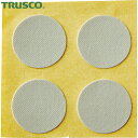 TRUSCO(トラスコ) 滑り止めシート 片面タイプ片面粘着剤付 25パイ丸形 4個入 (1枚) 品番：TNSSA-25P4 1