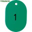 TRUSCO(ȥ饹) ֹȽ  60X40 125  (1Ȣ) ֡THFL-0125-GN