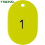 TRUSCO(ȥ饹) ֹȽ  60X40 125  (1Ȣ) ֡THFL-0125-Y