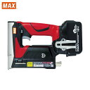 MAX マックス バッテリタッカセット 18ボルト 5.0アンペアセット ティ4ステープル用 (1台) 品番:TG-ZB2-BC/1850A