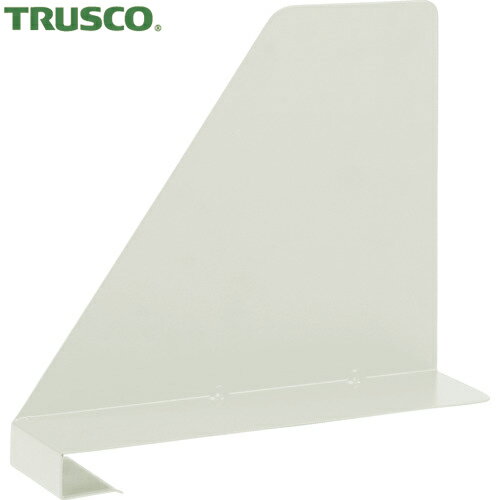 トラスコ TRUSCO ブックスタンド白 3個入 (1S) 品番：TBE-W