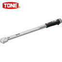 TONE トネ プレセット形トルクレンチ(ダイレクトセットタイプ)差込12.7mm L716mm (1個) 品番:T4MN300-QL