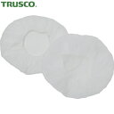 トラスコ TRUSCO イヤーマフカバー 20枚入 (1袋) 品番:TEM-C