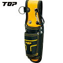 TOP トップ工業 工具差し2丁タイプ (1個) 品番:TPP-201
