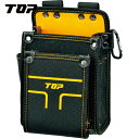 TOP トップ工業 電工腰袋2段タイプ(小) (1個) 品番:TPD-201S