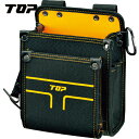 TOP トップ工業 電工腰袋2段タイプ(中) (1個) 品番:TPD-201M