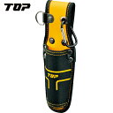 TOP トップ工業 工具差し1丁タイプ (1個) 品番:TPP-101