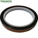 トラスコ TRUSCO ポリイミド粘着テープ 10mmx33m (1巻) 品番:TPFT-10-33