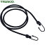 TRUSCO(ȥ饹) Х󥸡8mmx1500mm  (1) ֡TBC-8150-BK